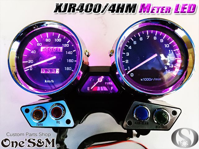 XJR400 4HM 対応 高輝度 SMD LED メーター球セット - Online Shopping 