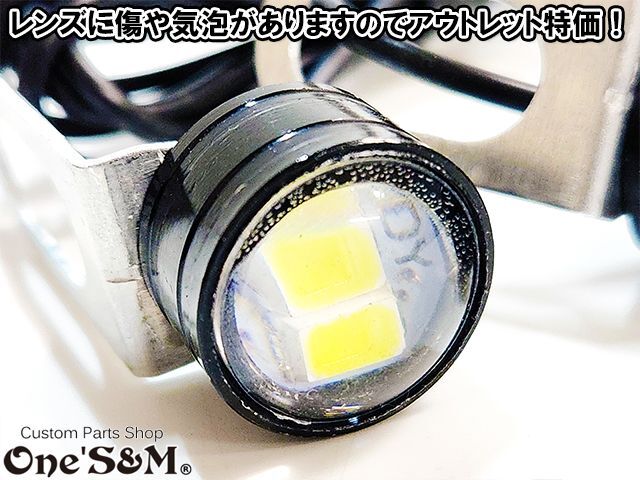 3パターン 蛍ランプ ホタルランプ 暴走ランプ ストロボ ステー付き LED ...
