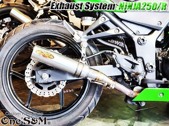 Ninja250 Ninja250R ニンジャ250 純正エキパイ用 スリップオンマフラー ...