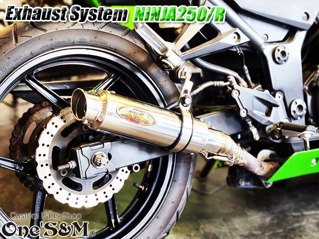 NINJA250(2018～)BMS-Rスリップオンマフラー