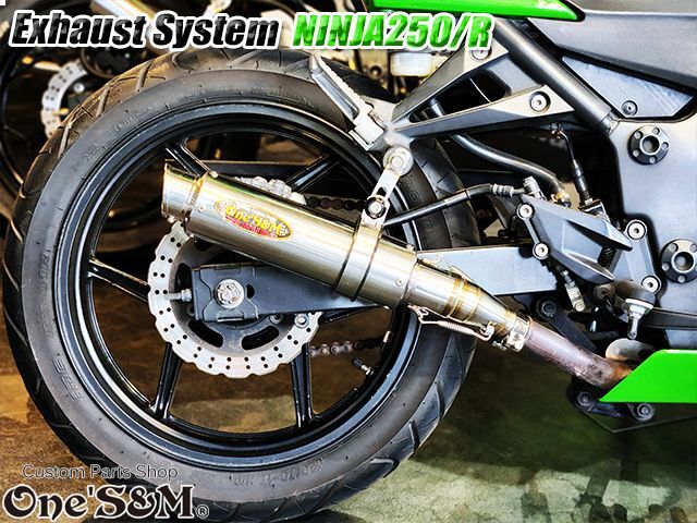 Ninja250 Ninja250R ニンジャ250 Z250 純正エキパイ用 スリップオンマフラー スラッシュカットサイレンサーVer