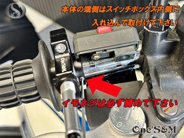 RZ250 4L3 RZ350 4UO用 １年保証 Xホルダー５　軽スロSP