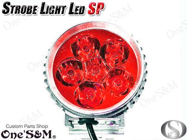 爆光ストロボＳＰ　LEDスポットライト ストロボ 機能付 白=2個　ピンク=2個