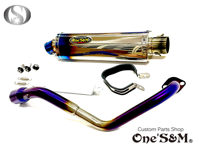 グロム MSX125 JC61 JC75用 フルエキゾーストマフラー ワンズ管 グロム