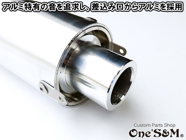 42.7φ用 3sound アルミサイレンサー 雲雀 HIBARI ヒバリ 雲雀 42.7φ用 3sound アルミサイレンサー 雲雀 HIBARI ヒバリ 雲雀管