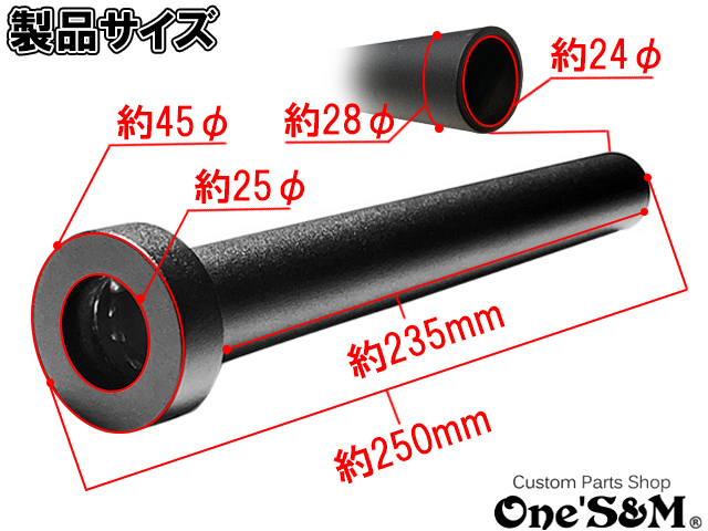 42.7φ用 3sound アルミサイレンサー 雲雀 HIBARI ヒバリ 雲雀 42.7φ用 3sound アルミサイレンサー 雲雀 HIBARI ヒバリ 雲雀管