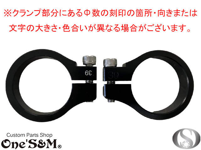 送料込み】アウトレット 最高級ジュラルミン CNC ヘッドライトステー